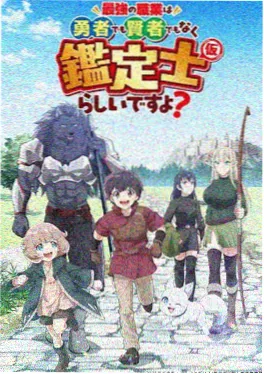 韩剧档期调整资讯配图