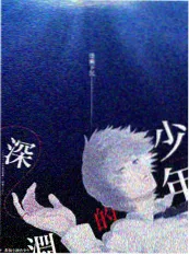 认识的哥哥 韩国综艺